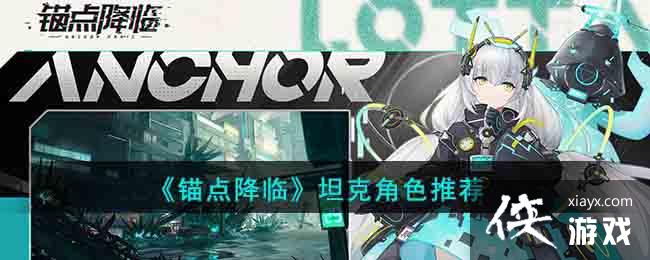 ��ê�㽵�١�̹�˽�ɫ�Ƽ�2023