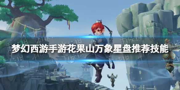 �λ��������λ���ɽ�������̼����Ƽ�