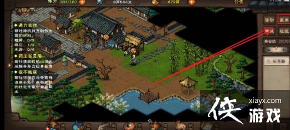 �����꽭��������������λ��һ��