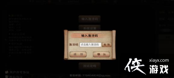 �����꽭��������������λ��һ��