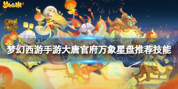 �λ��������δ��ƹٸ����������Ƽ�����