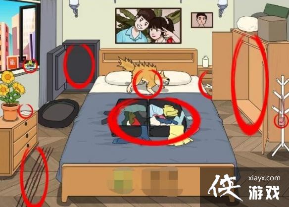 进击的汉字消失的孩子 进击的汉字消失的孩子