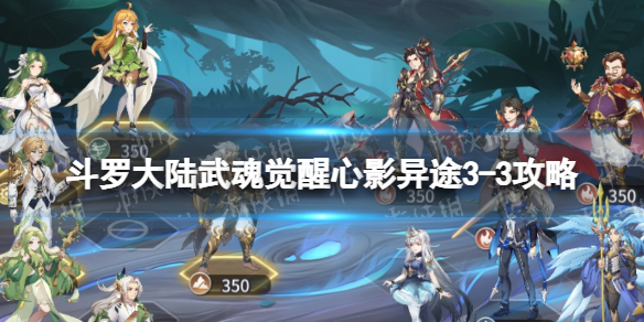 ���޴�½��������Ӱ��;3-3����