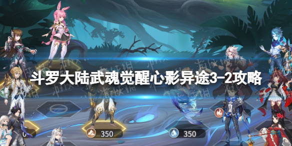 ���޴�½��������Ӱ��;3-2����