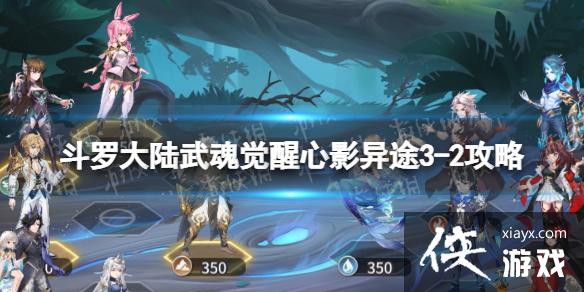 ���޴�½��������Ӱ��;3-2����