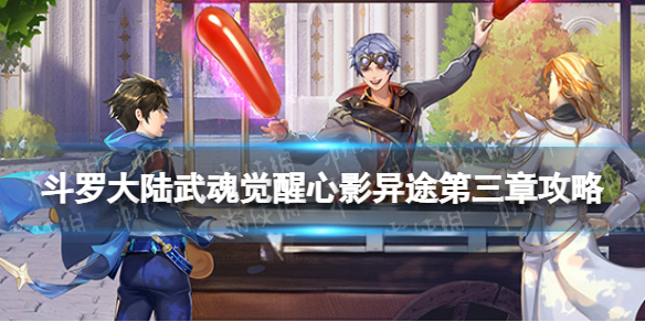 ���޴�½��������Ӱ��;�����¹���