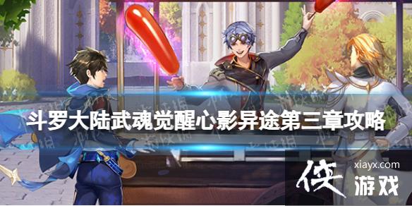 ���޴�½��������Ӱ��;�����¹���