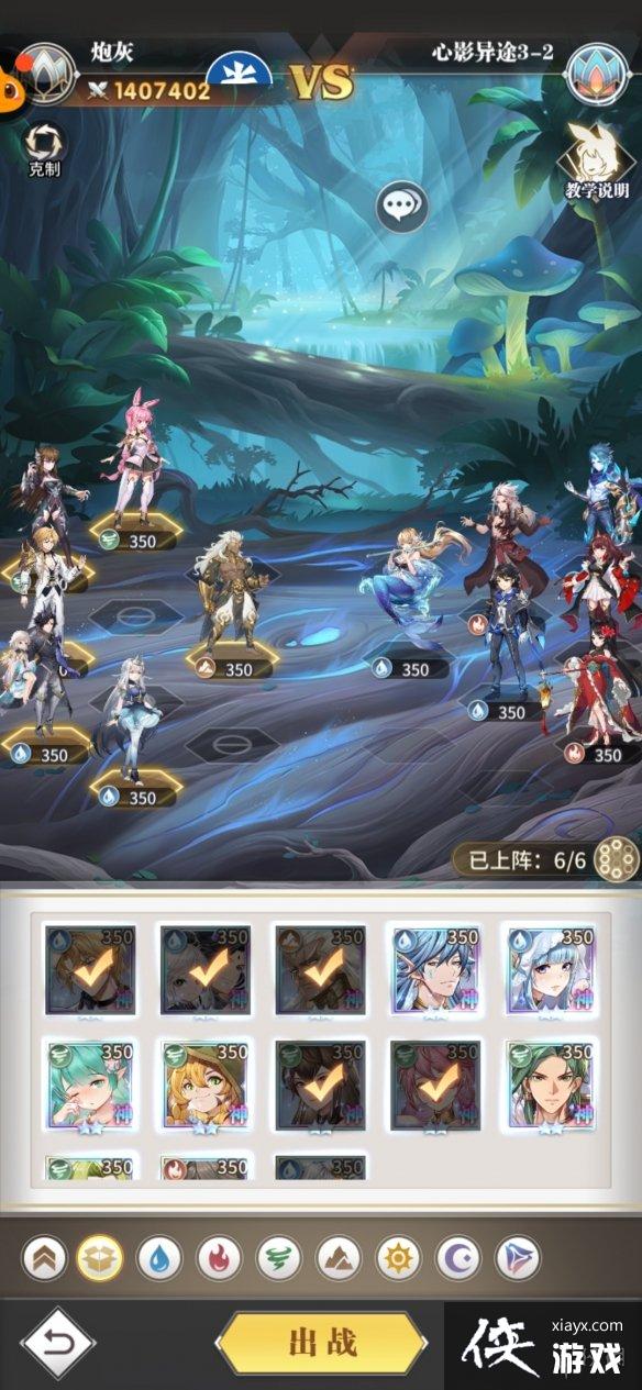 ���޴�½��������Ӱ��;�����¹���