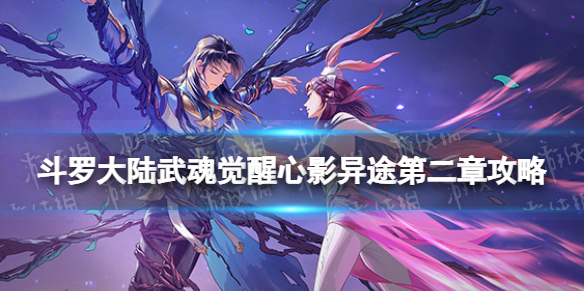 ���޴�½��������Ӱ��;�ڶ��¹���