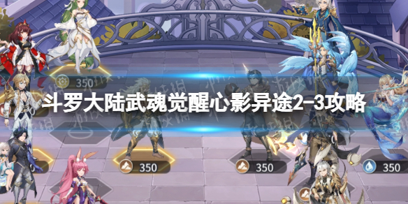 ���޴�½��������Ӱ��;2-3����