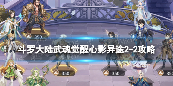 ���޴�½��������Ӱ��;2-2����