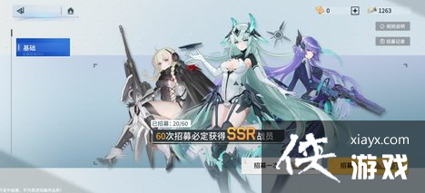 ê�㽵�ٿ��س�ȡ����һ��