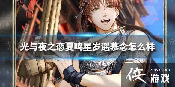 ����ҹ֮����������ңĽ����ô��