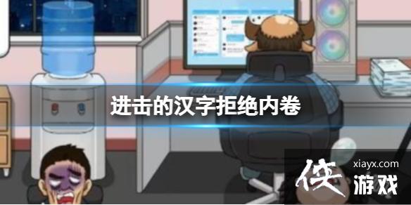 �����ĺ��־ܾ��ھ�