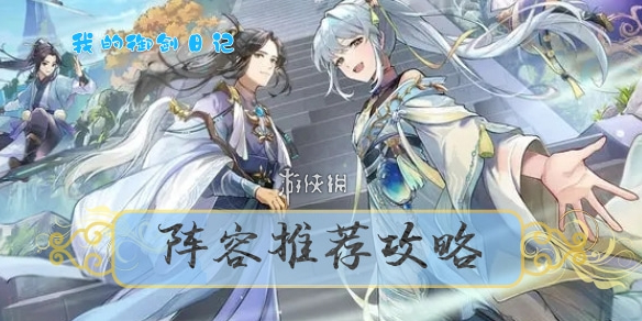 �ҵ������ռ����������Ƽ�����