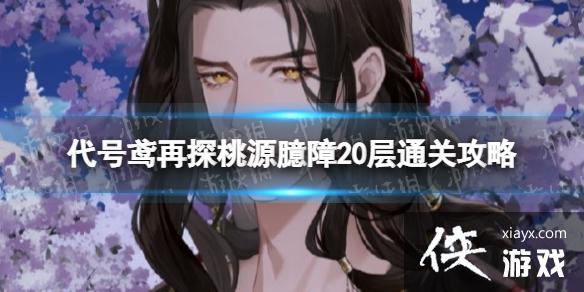 �������̽��Դ����20����ô��