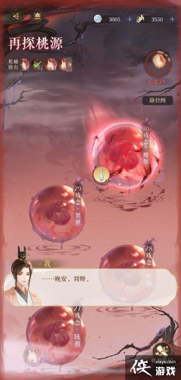 �������̽��Դ����20����ô��