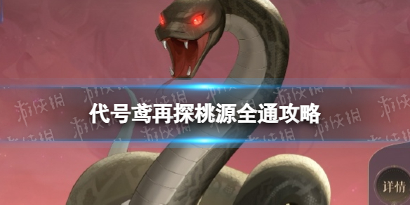 �������̽��Դ�����Ƽ�