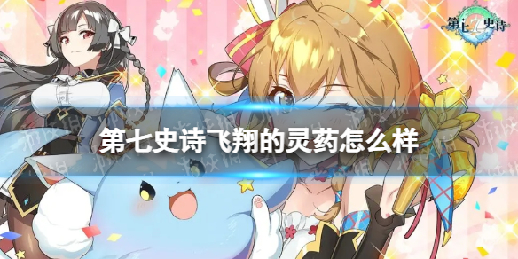 ����ʷʫ�������ҩ��ô��