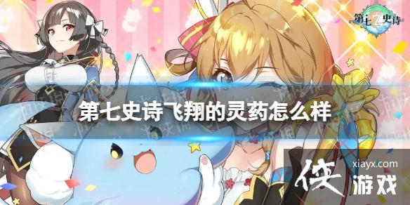 ����ʷʫ�������ҩ��ô��