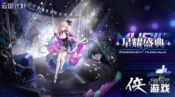 ��ͼ�ƻ�ɣ����ϣ����������ô��