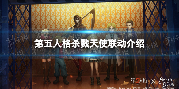 �����˸�ɱ¾��ʹ��������