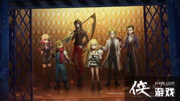 第五人格杀戮天使联动介绍 第五人格杀戮天使联动介绍