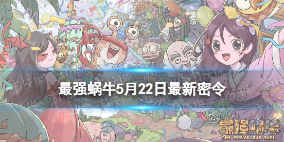 ��ǿ��ţ5��22����������