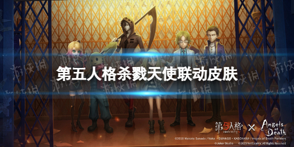 �����˸�ɱ¾��ʹ����Ƥ����ʲô