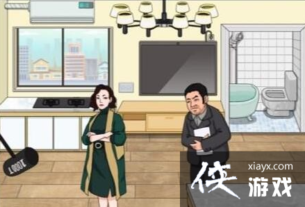 进击的汉字豪华装修 进击的汉字豪华装修