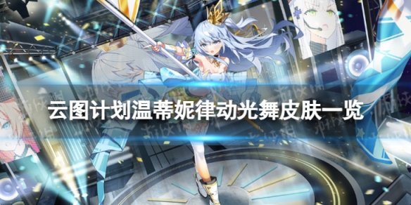 ��ͼ�ƻ��µ����ɶ�������ô��