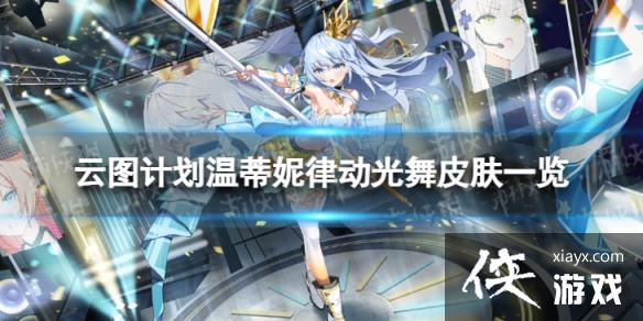 ��ͼ�ƻ��µ����ɶ�������ô��