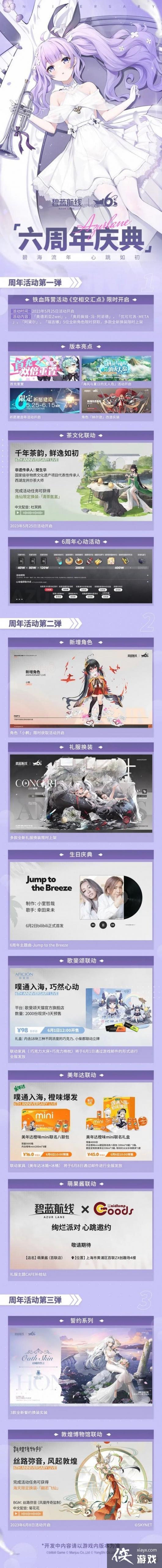 ����������������ʲôʱ��