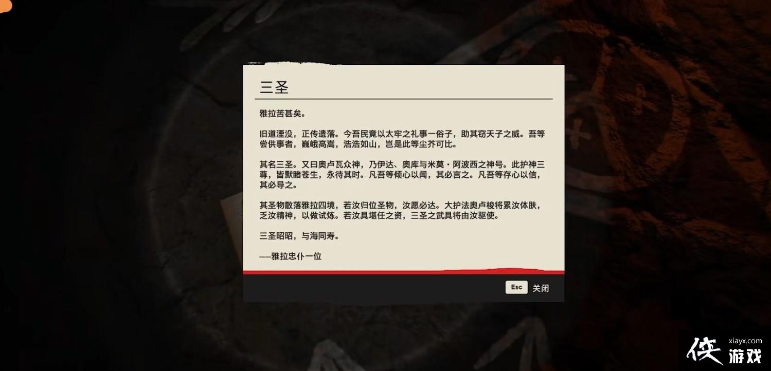 ���µ�����6����ʥ����װ��ô��ã���ʥ����װ��ȡ����