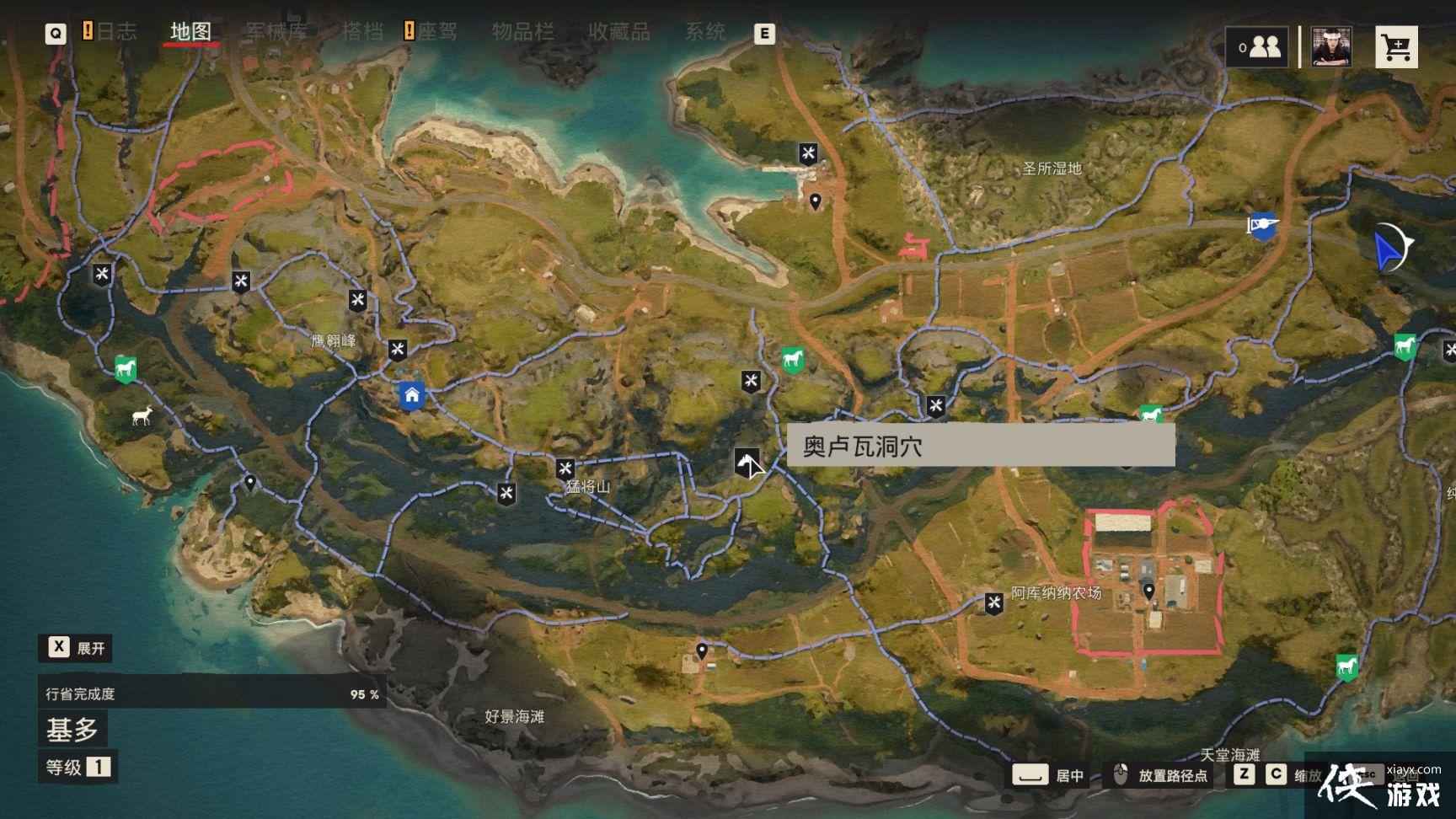 ���µ�����6����ʥ����װ��ô��ã���ʥ����װ��ȡ����