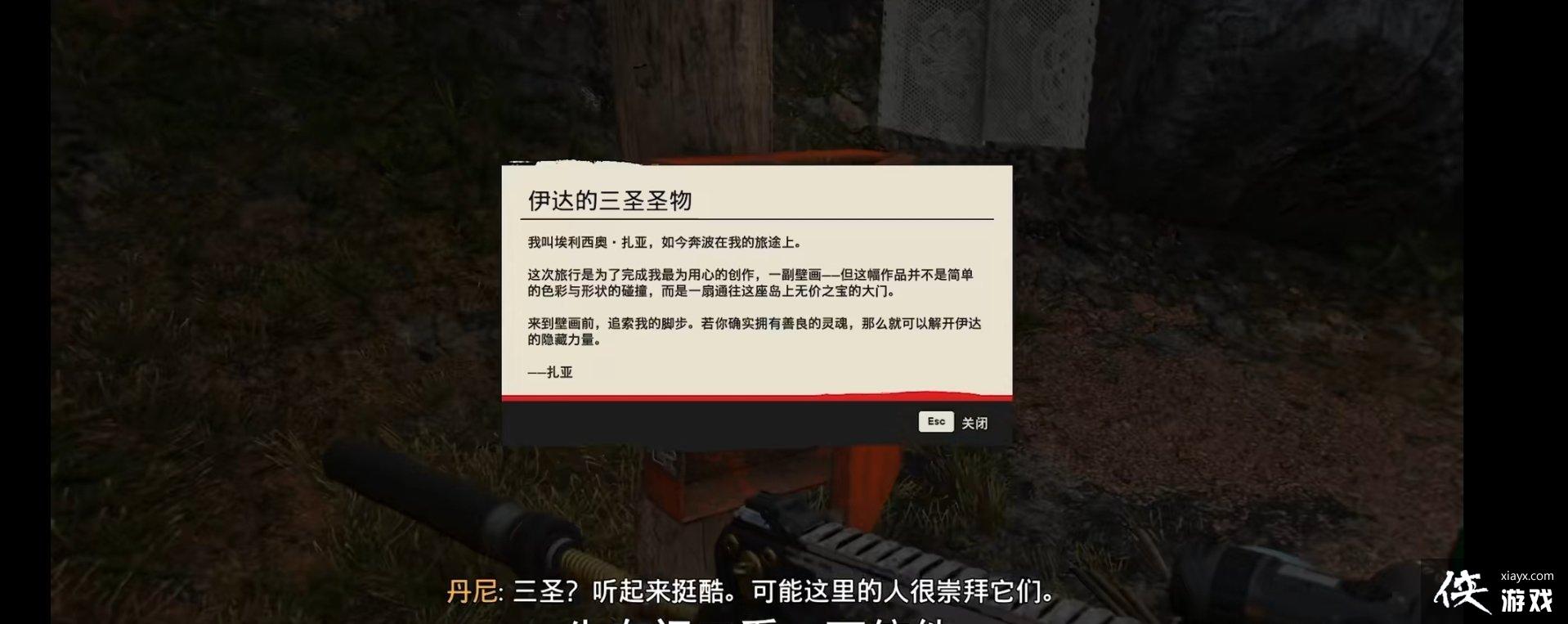 ���µ�����6����ʥ����װ��ô��ã���ʥ����װ��ȡ����