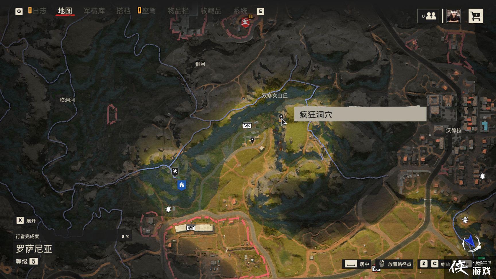 ���µ�����6����ʥ����װ��ô��ã���ʥ����װ��ȡ����