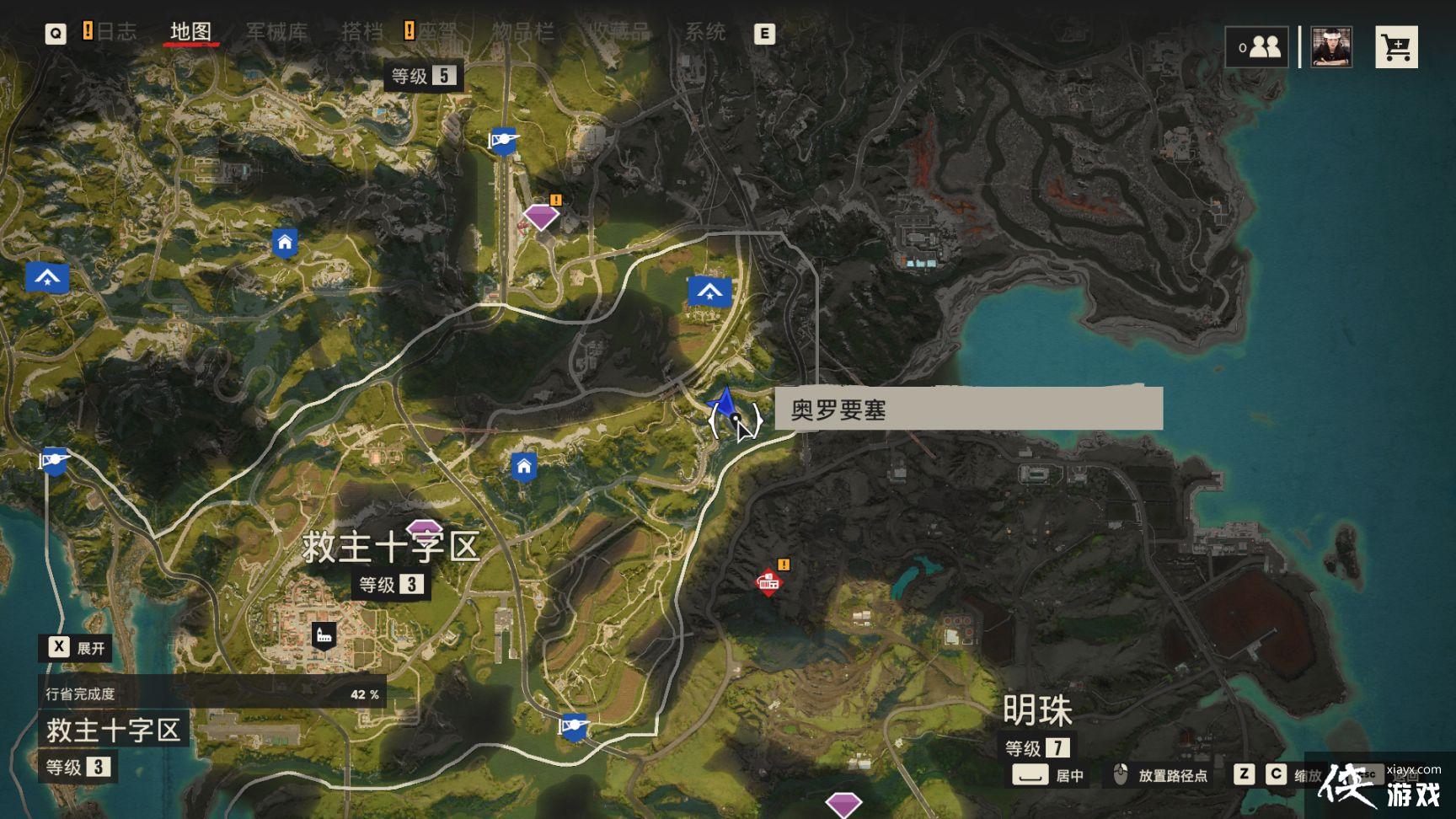 ���µ�����6����ʥ����װ��ô��ã���ʥ����װ��ȡ����