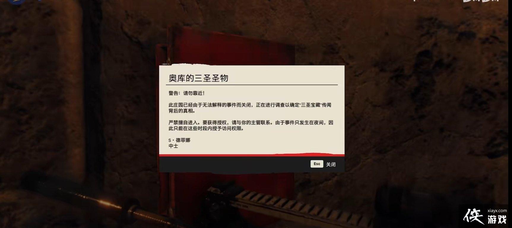 ���µ�����6����ʥ����װ��ô��ã���ʥ����װ��ȡ����