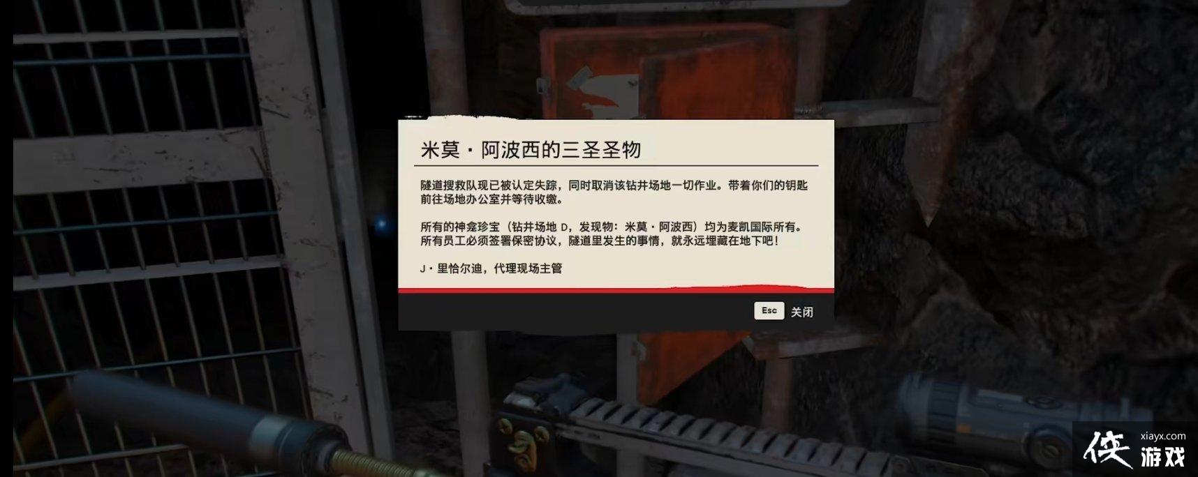 ���µ�����6����ʥ����װ��ô��ã���ʥ����װ��ȡ����