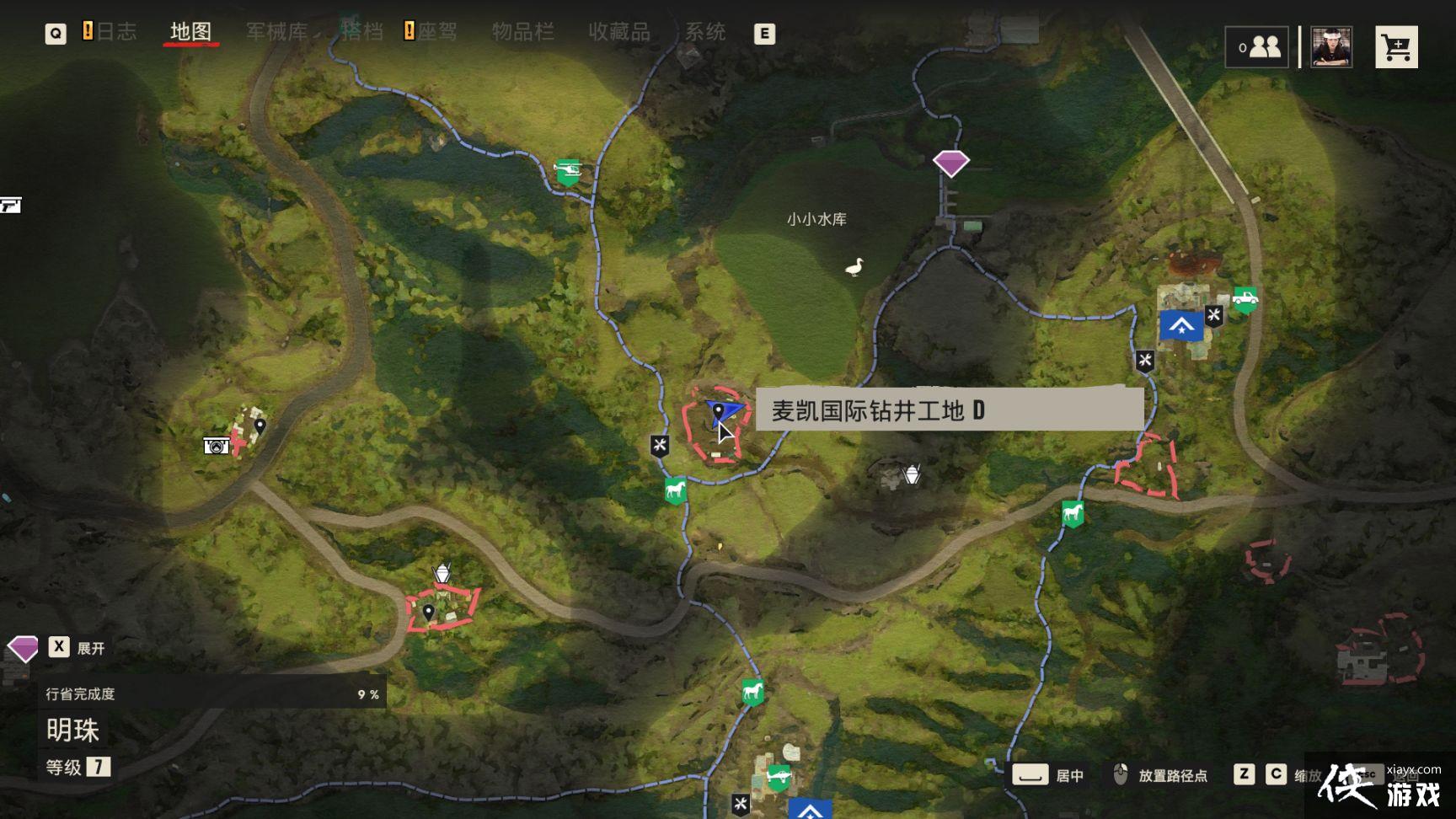 ���µ�����6����ʥ����װ��ô��ã���ʥ����װ��ȡ����