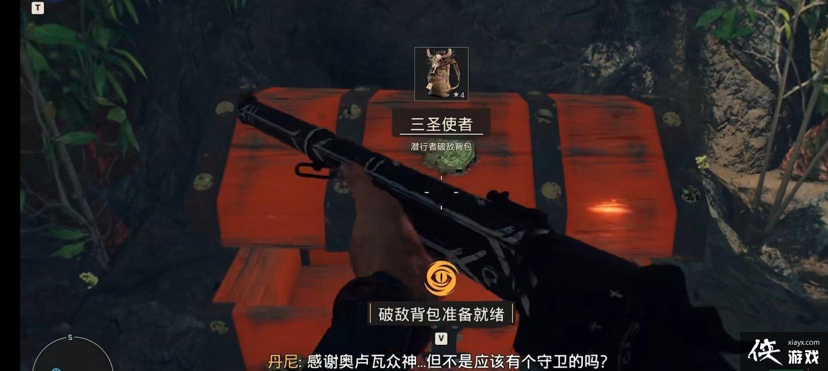 ���µ�����6����ʥ����װ��ô��ã���ʥ����װ��ȡ����