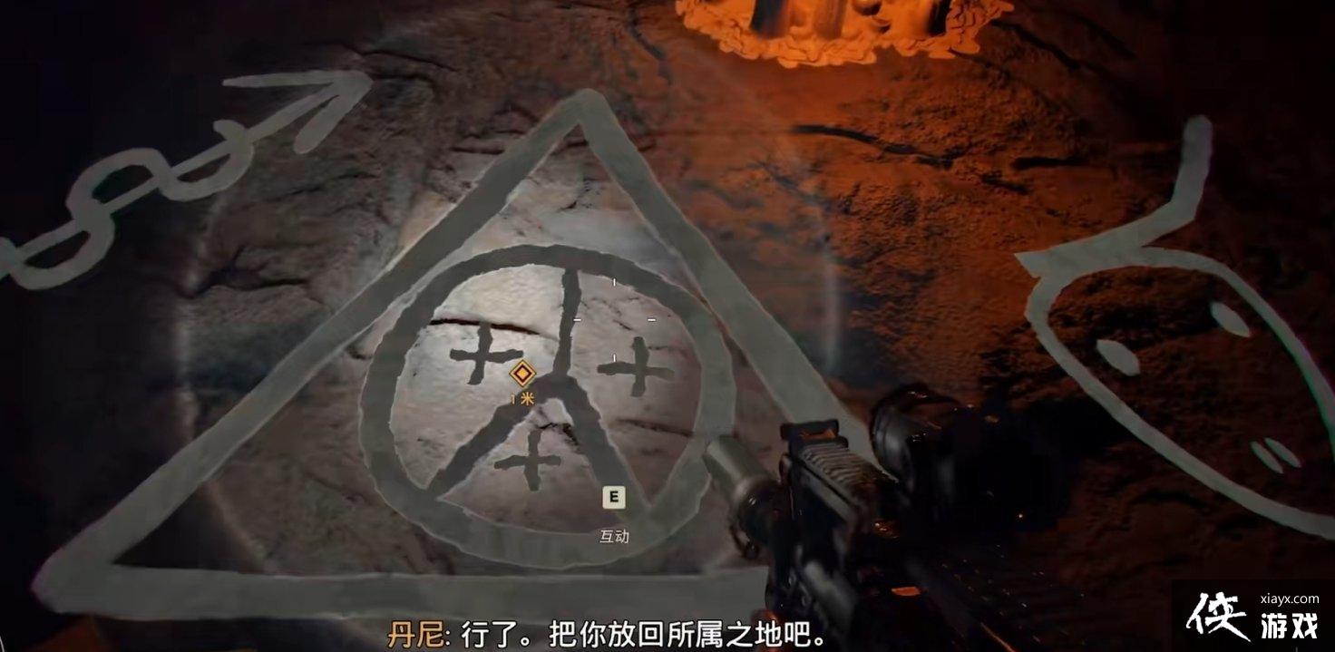 ���µ�����6����ʥ����װ��ô��ã���ʥ����װ��ȡ����