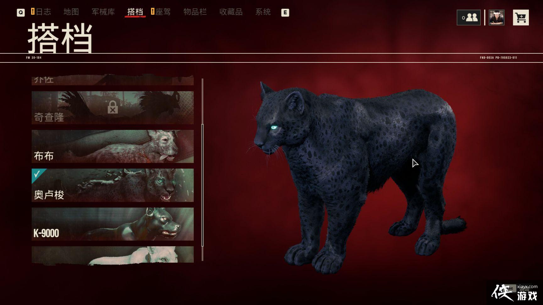 ���µ�����6����ʥ����װ��ô��ã���ʥ����װ��ȡ����