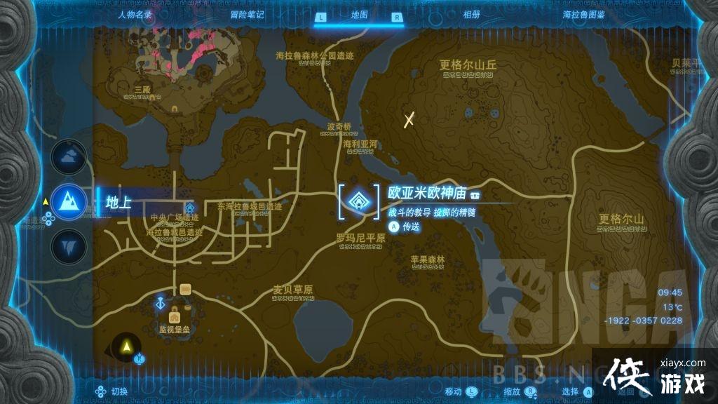 �����ﴫ˵����֮�������������ȡ�����