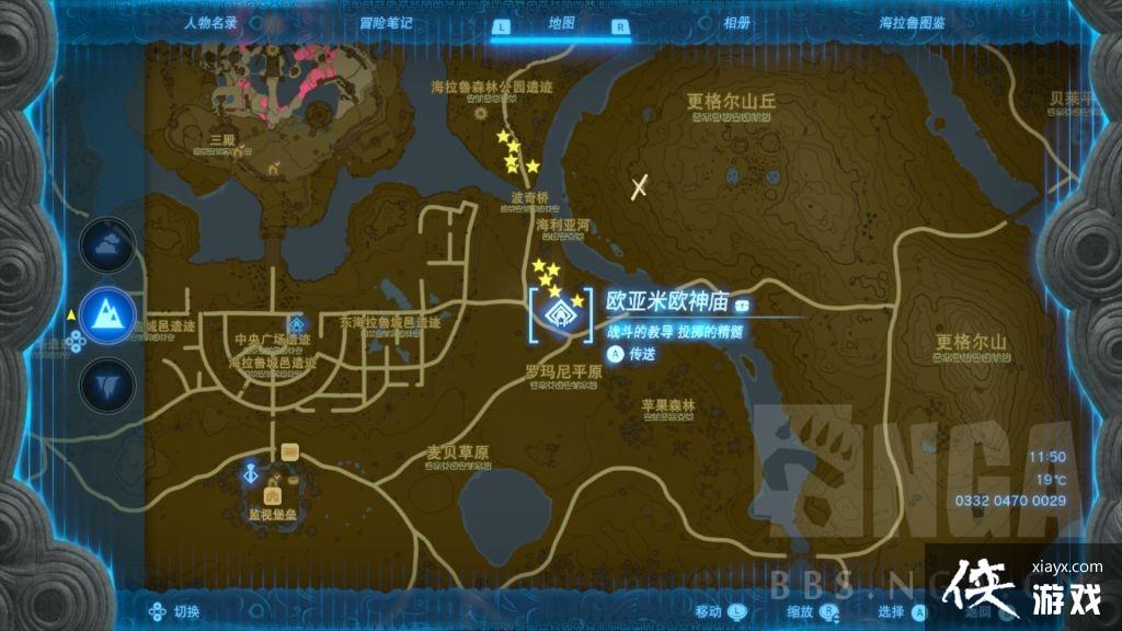 �����ﴫ˵����֮�������������ȡ�����