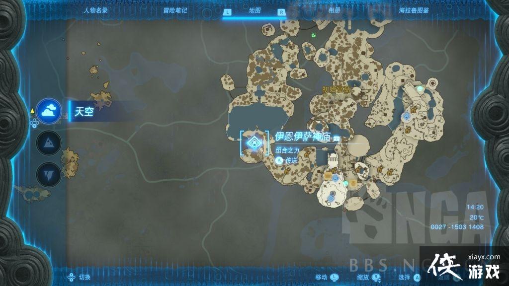 �����ﴫ˵����֮�������������ȡ�����