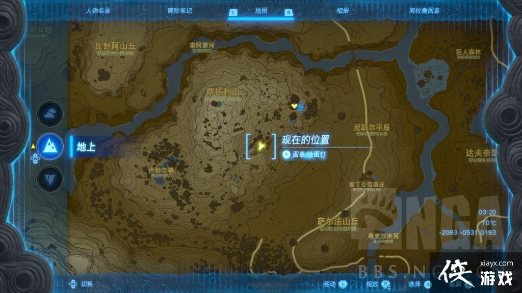 �����ﴫ˵����֮�������������ȡůů�ݹ�