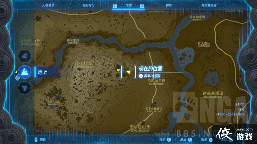 �����ﴫ˵����֮�������������ȡ����³�ݺ����