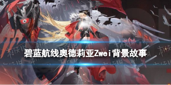 �������߰µ�����ս�н�����